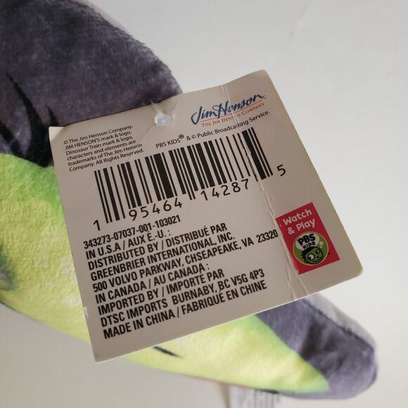 Dinosaur Train Plush Tiny Pteranodon Velociraptor Jim Henson Green 8 Inch - Picture 7 of 8